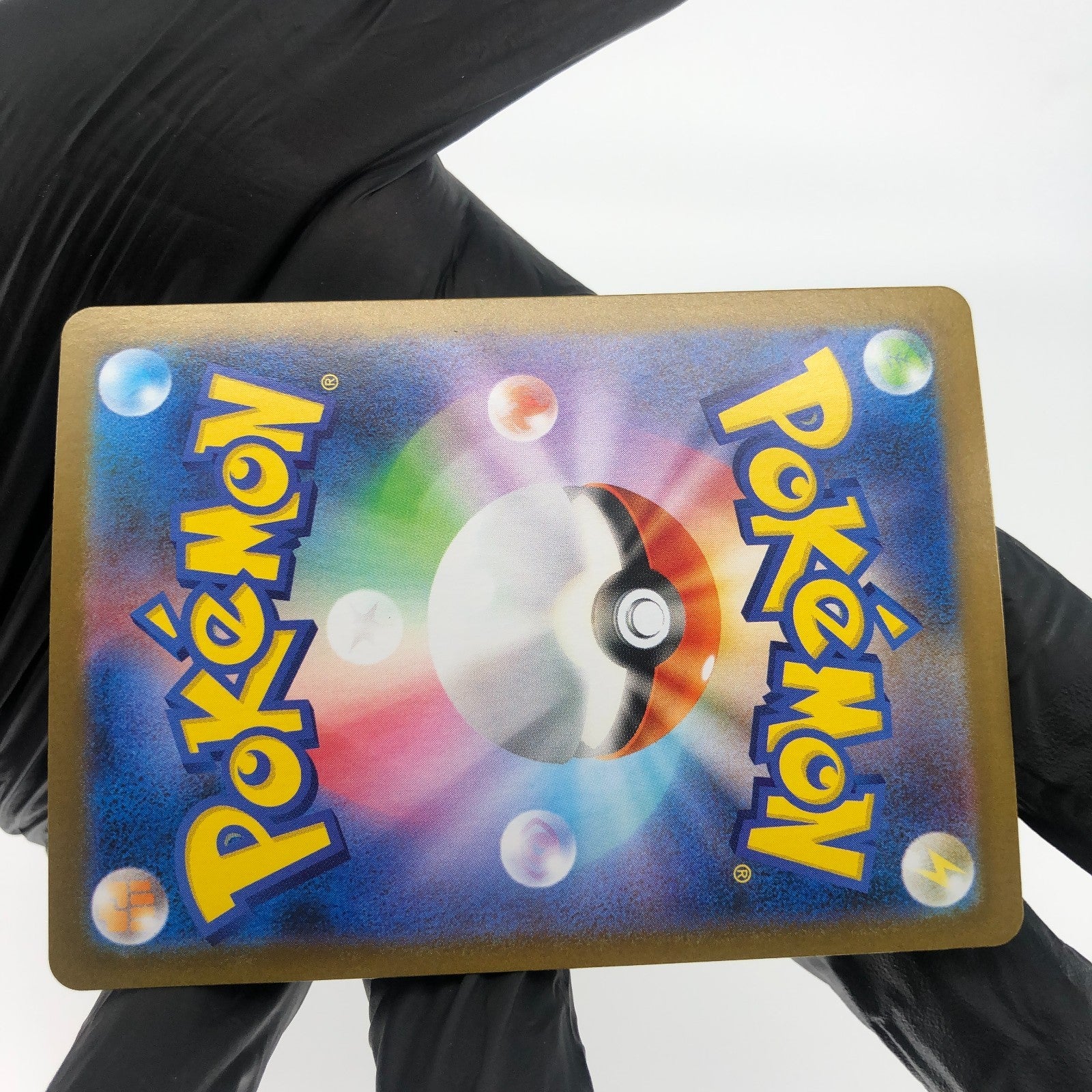 Pokemon Card Zekrom Ex 174/086 BWR sv11B japanese Karte [Mint]