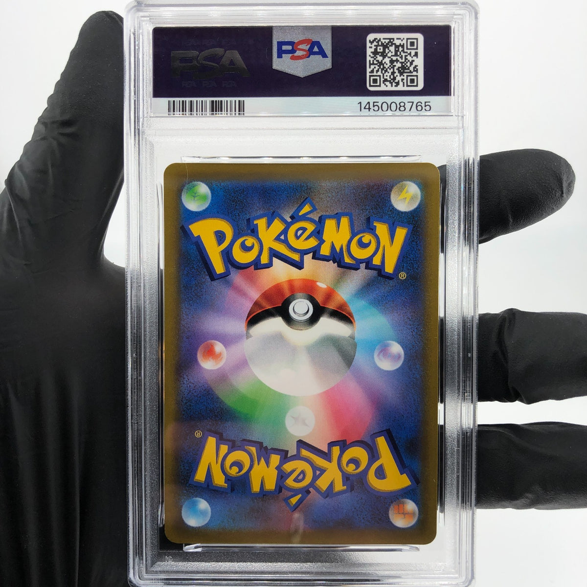 PSA 8 Pokemon Card Pikachu Vmax 265/S-P Promo Japanese Karte [8]