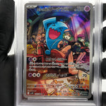 PSA 9 Pokemon Card Wobbuffet 103/098 AR SV10 Team Rocket Japanese Karte [9] 2