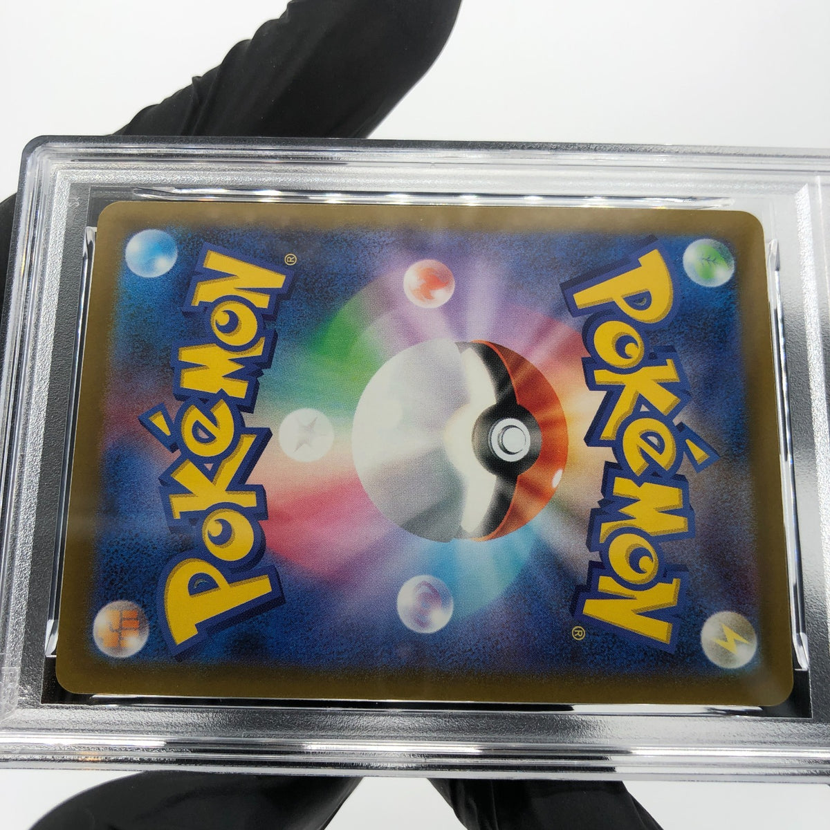 PSA 9 Pokemon Card Heliolisk 201/193 AR M2a Japanese Karte [9] 2