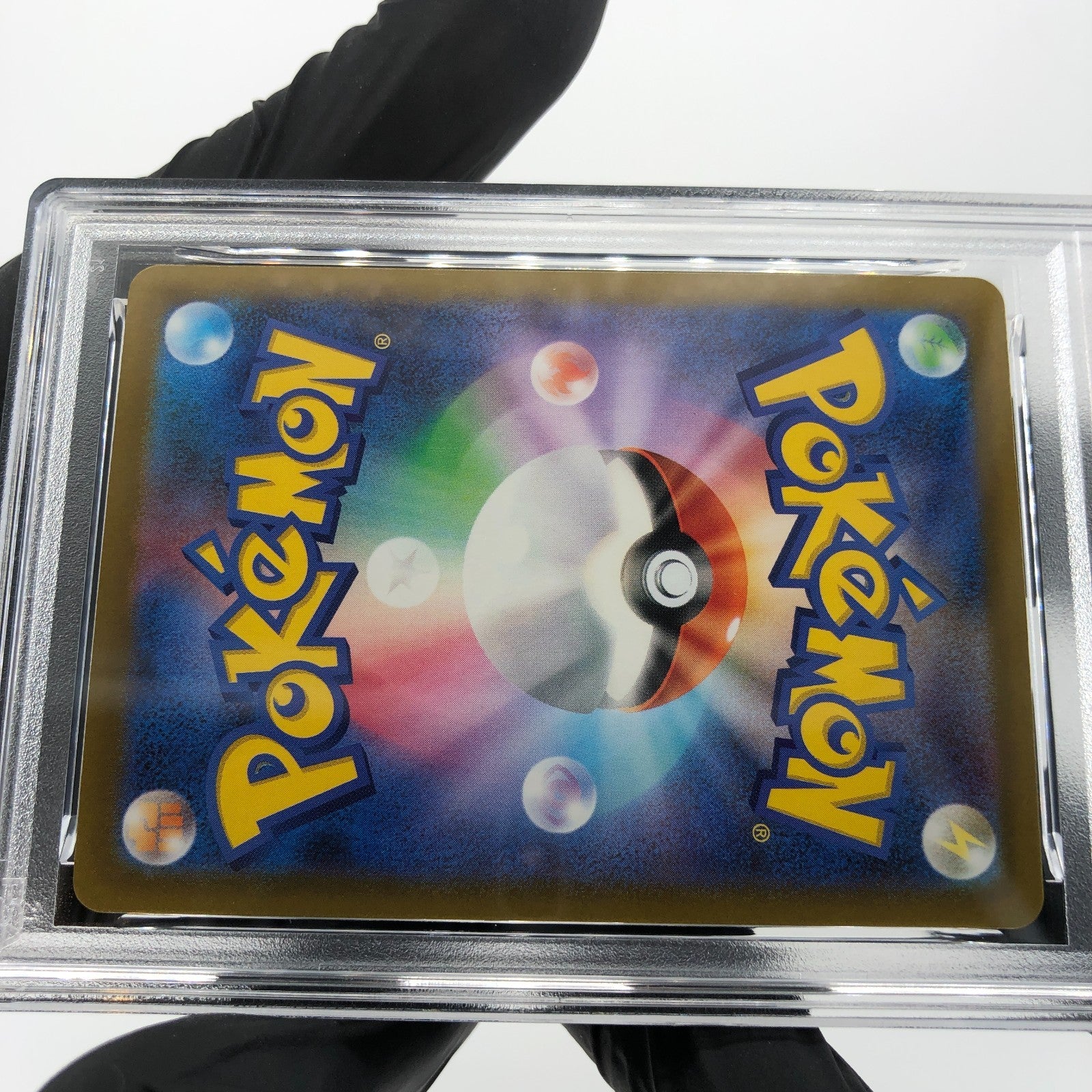 PSA 9 Pokemon Card Heliolisk 201/193 AR M2a Japanese Karte [9] 2