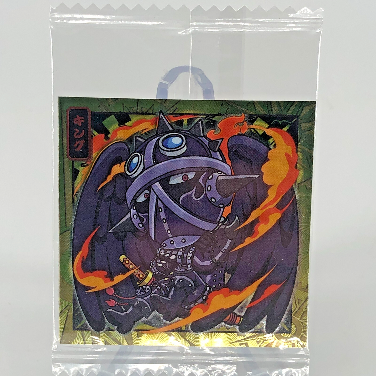 One Piece King SW2-04 R Holo Wafer  Japanese [Sealed]