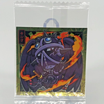 One Piece King SW2-04 R Holo Wafer  Japanese [Sealed]