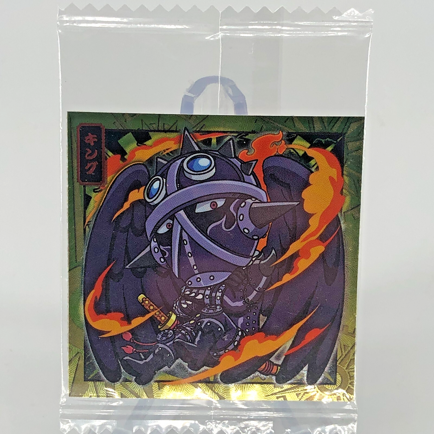 One Piece King SW2-04 R Holo Wafer  Japanese [Sealed]