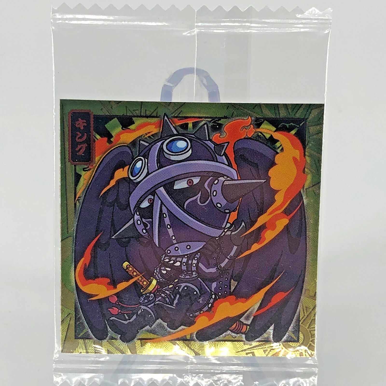 One Piece King SW2-04 R Holo Wafer  Japanese [Sealed]