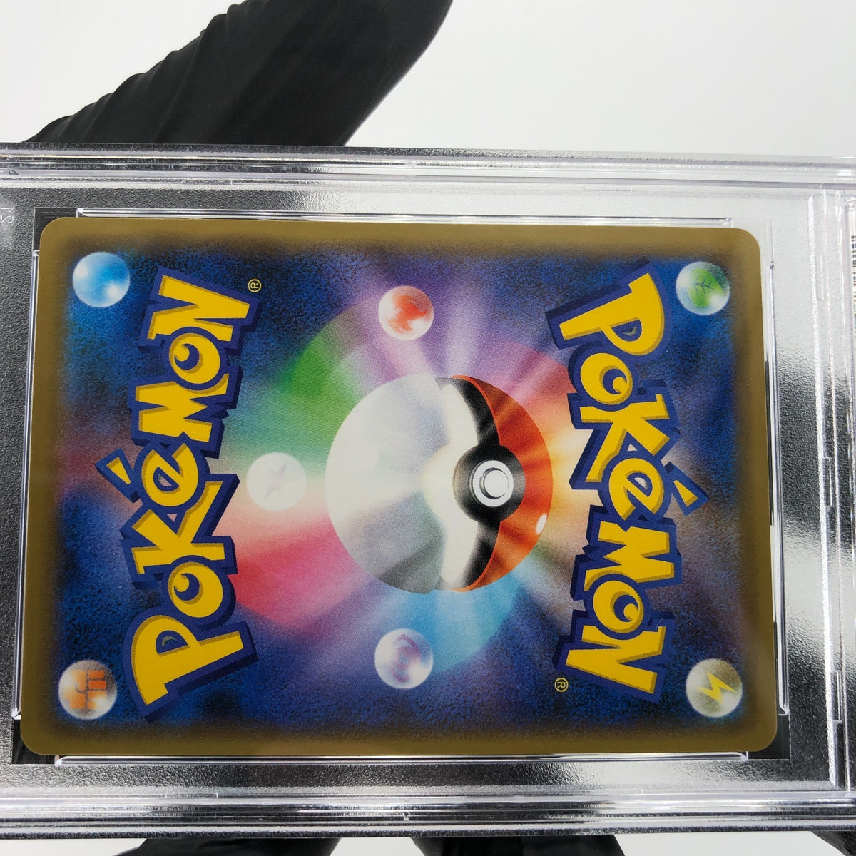 PSA 9 Pokemon Card Gengar 027/070 R S6K Holo Japanese Karte [9]