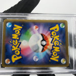 PSA 9 Pokemon Card Gengar 027/070 R S6K Holo Japanese Karte [9]