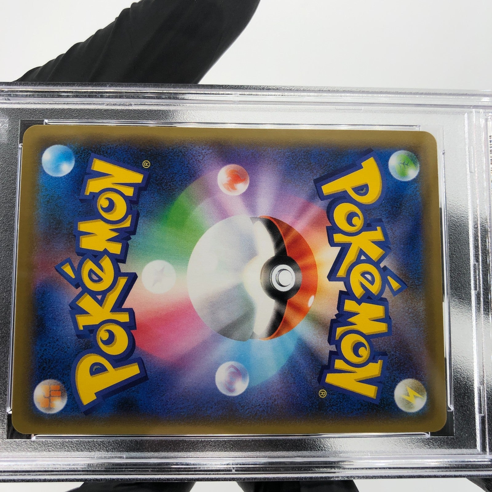 PSA 9 Pokemon Card Gengar 027/070 R S6K Holo Japanese Karte [9]
