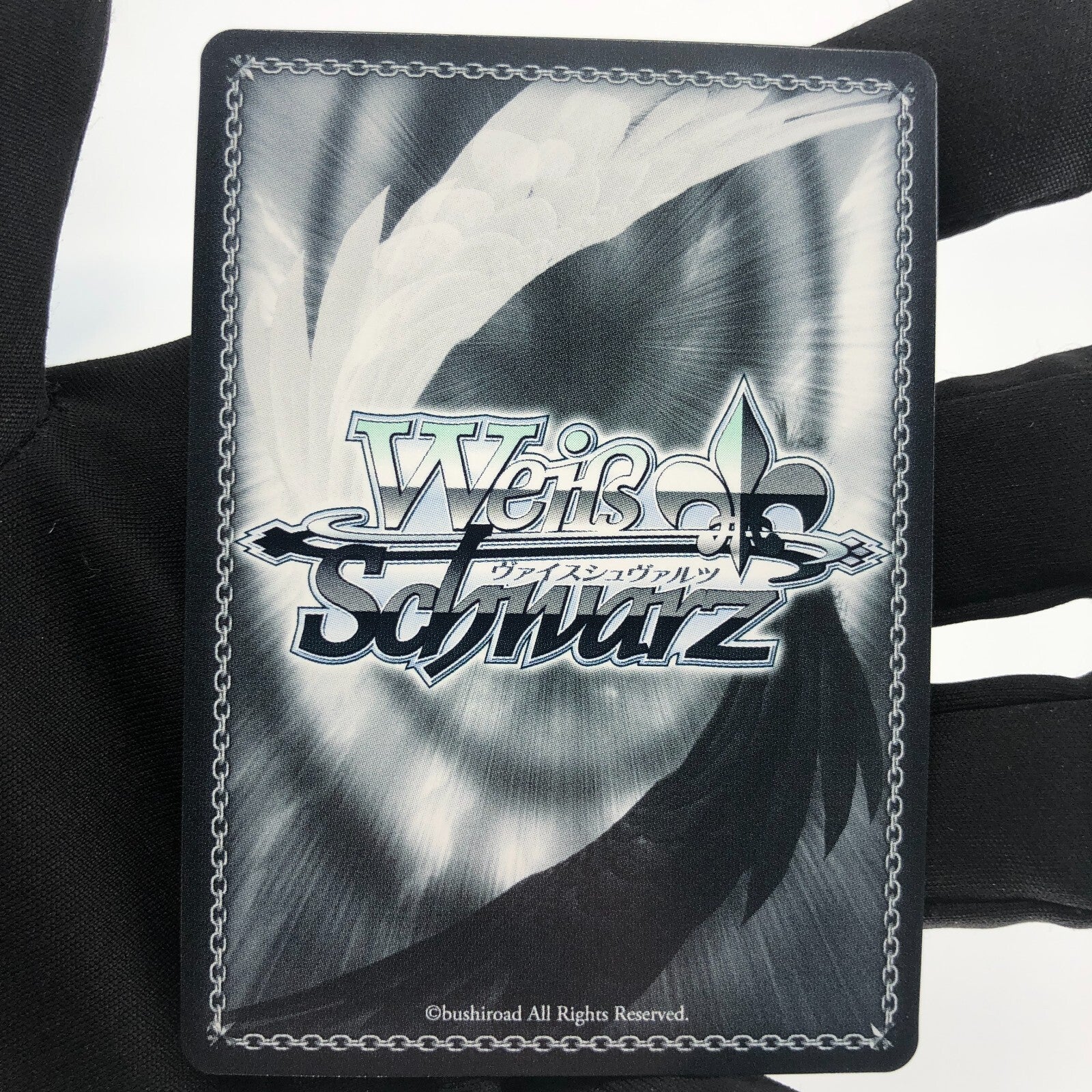 Weiss Schwarz Card Mare S99-027 RR Overlord Waifu Japanese [A]