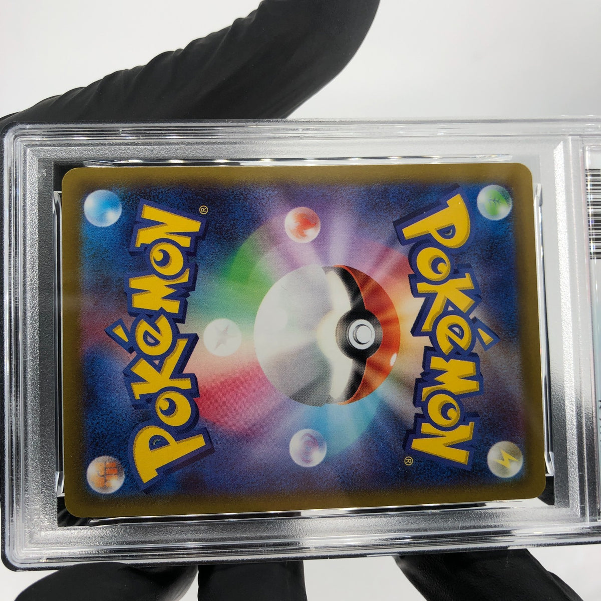 PSA 9 Pokemon Card Gengar 074/071 AR s10a Japanese Karte [9]