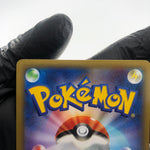 Pokemon Card Latias 018/027 R 1.Edition Cp2 Japanese Karte [NM]