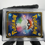 PSA 9 Pokemon Card Gengar 027/070 S6K Holo Japanese Karte [9]