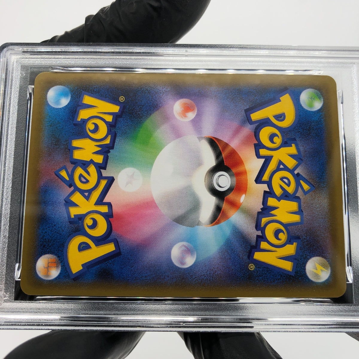PSA 10 Pokemon Card Gyarados Vmax 021/067 RRR S7R Japanese Karte [10] 2