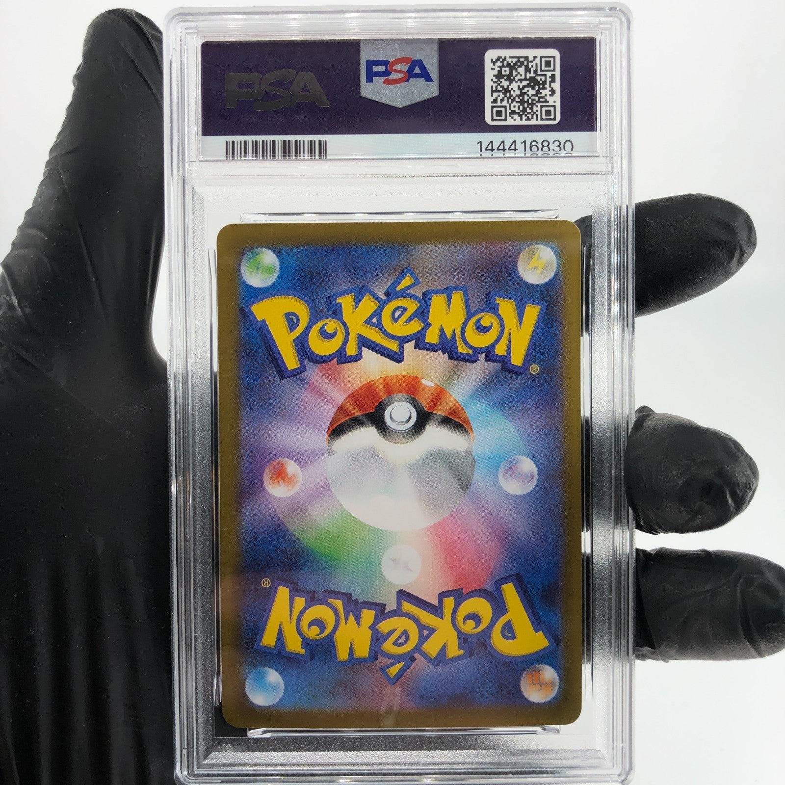PSA 9 Pokemon Card Clawitzer 068/063 AR M1S Japanese Karte [9]