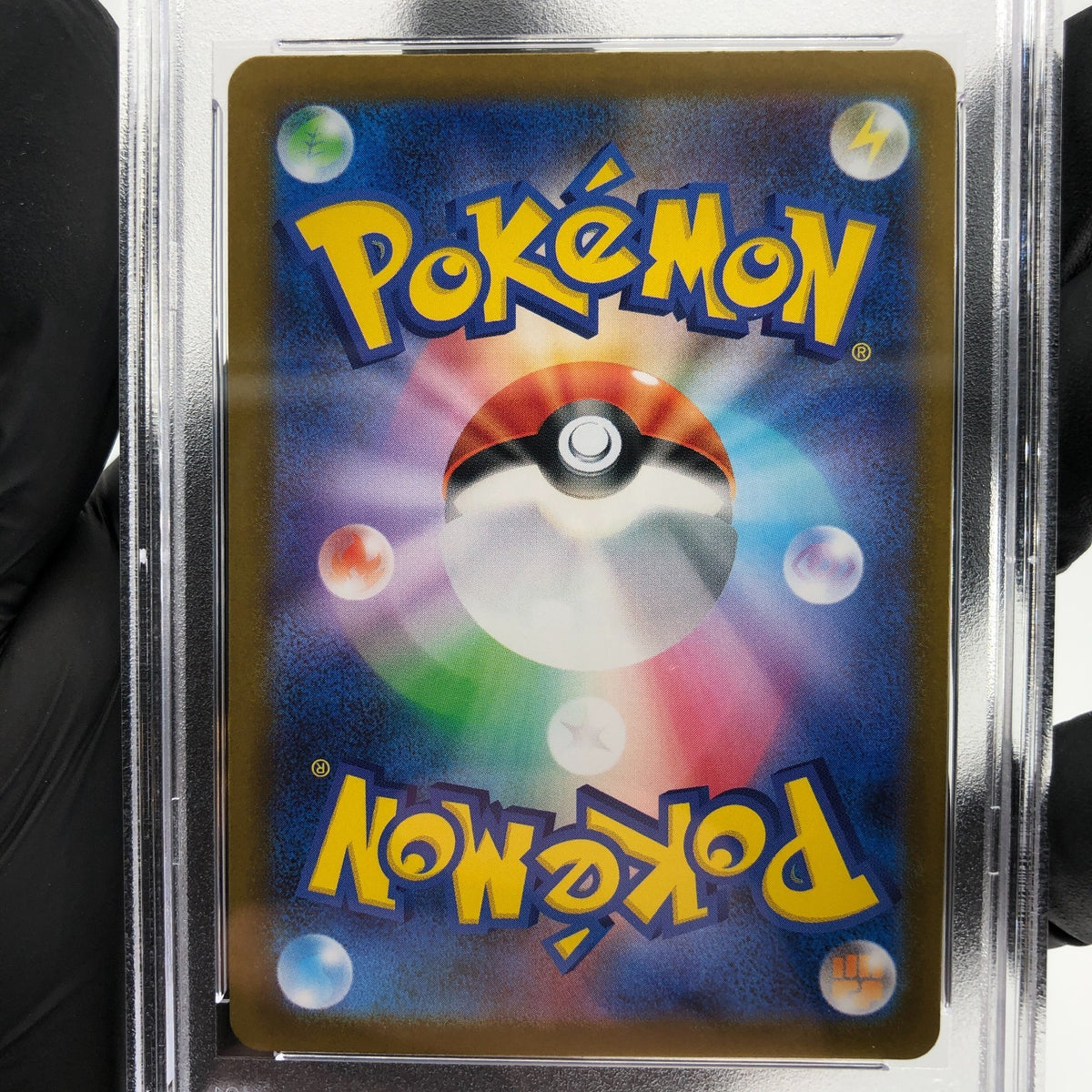PSA 9 Pokemon Card Lt Surges Deal 085/063 SR M1L Japanese Karte [9]