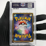 PSA 8 Pokemon Card Rayquaza Ex 123/XY-P Promo 2015 Holo Japanese Karte [8]