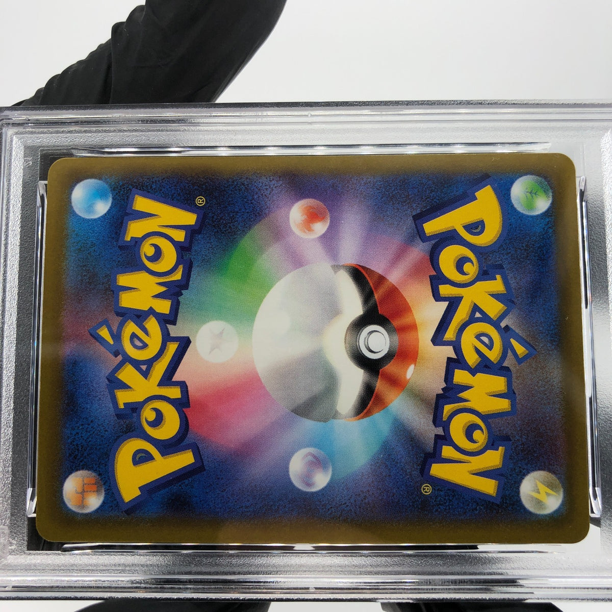 PSA 9 Pokemon Card Rayquaza 127/193 I Reverse Holo M2a Japanese Karte [9]