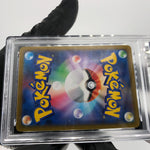 PSA 9 Pokemon Card Alcremie 201/184 CHR S8b Japanese Karte [9]