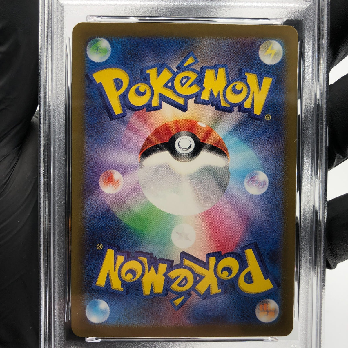 PSA 8 Pokemon Card Larvitar 114/108 AR SV3 Japanese Karte [8]
