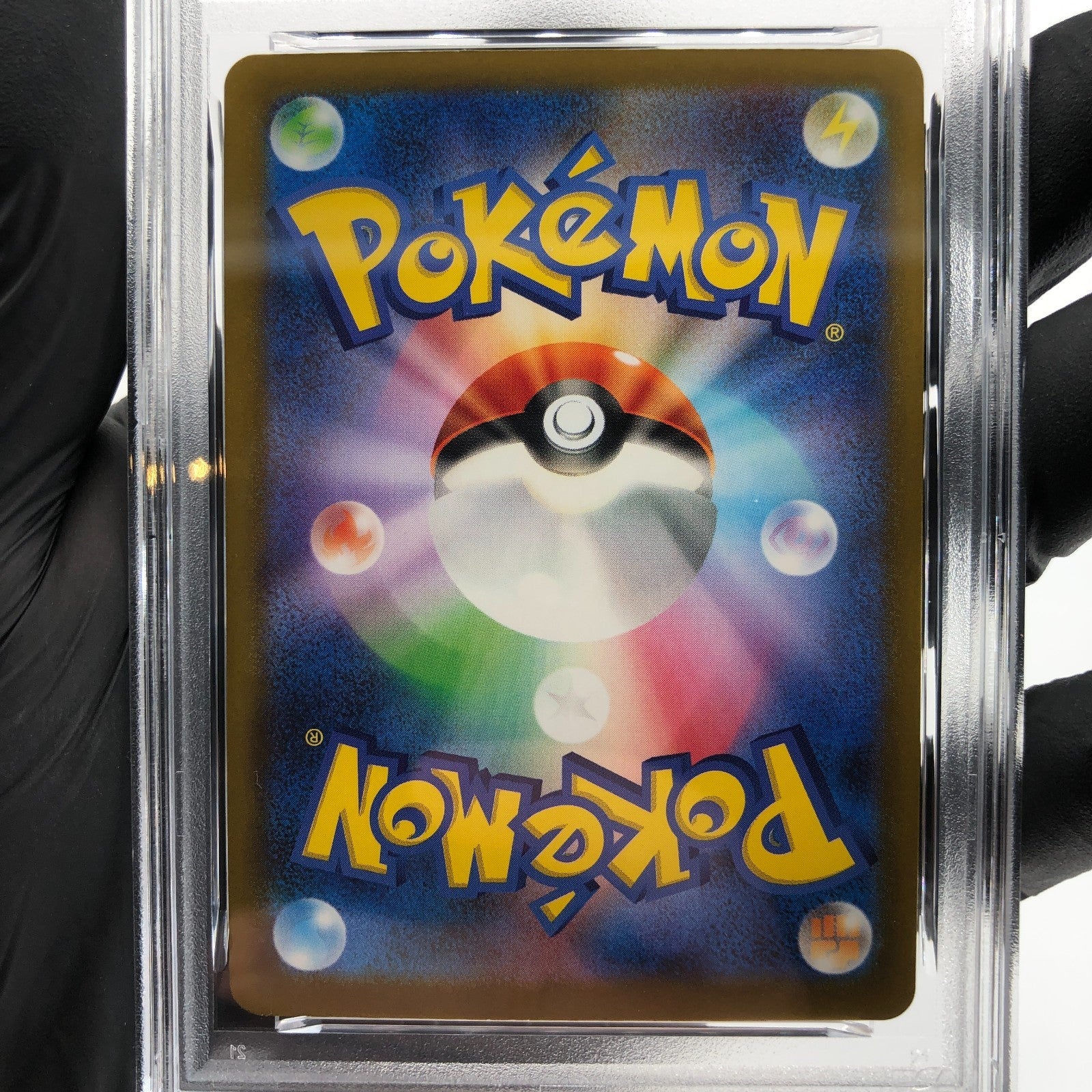 PSA 9 Pokemon Card Medicham 207/193 AR M2a Japanese Karte [9]