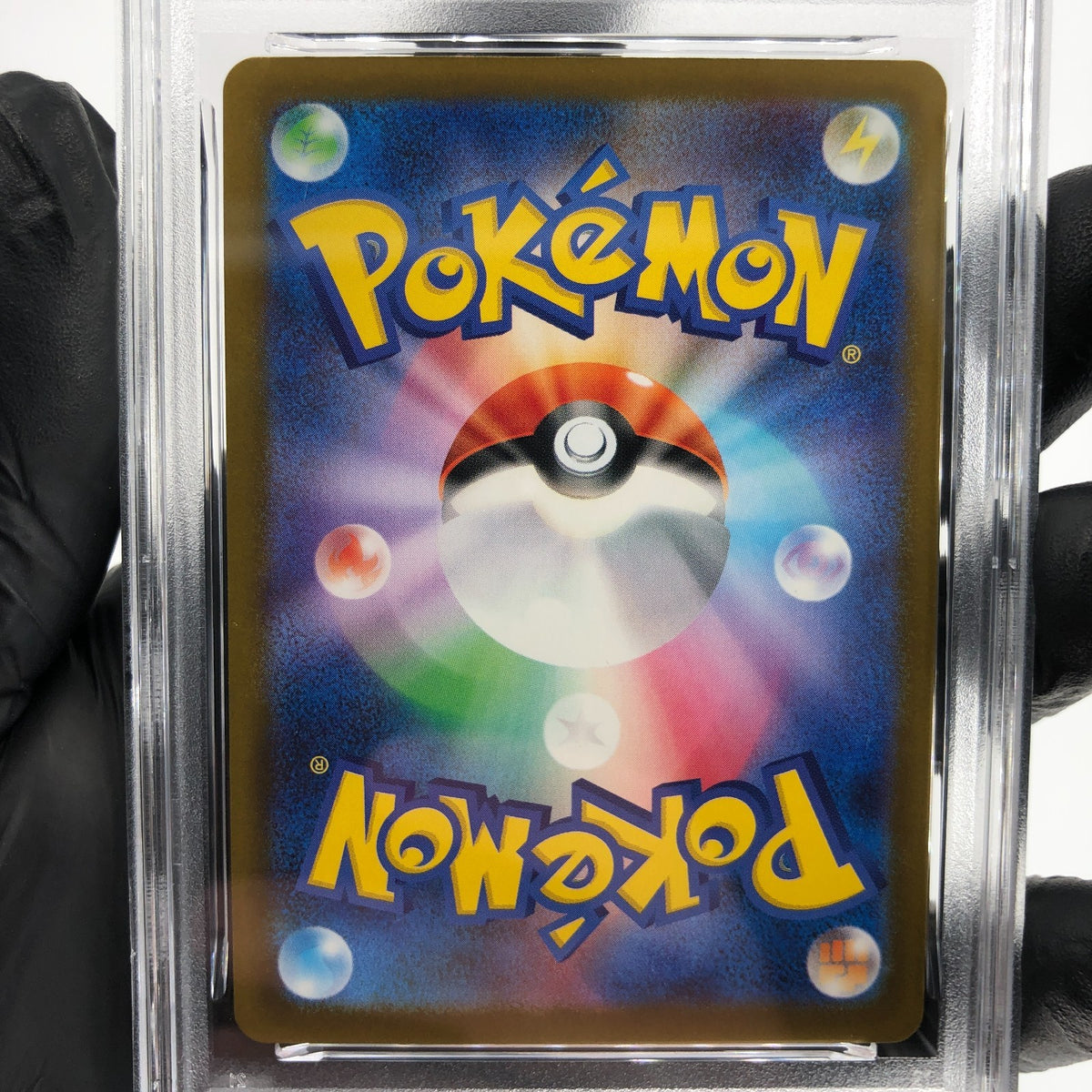 PSA 9 Pokemon Card Numel 198/193 AR M2a Japanese Karte [9] 3