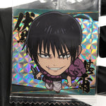 Jujutsu Kaisen Fushiguro Jinji 6-22 SR Three Star Holo Wafer Japanese [Sealed]