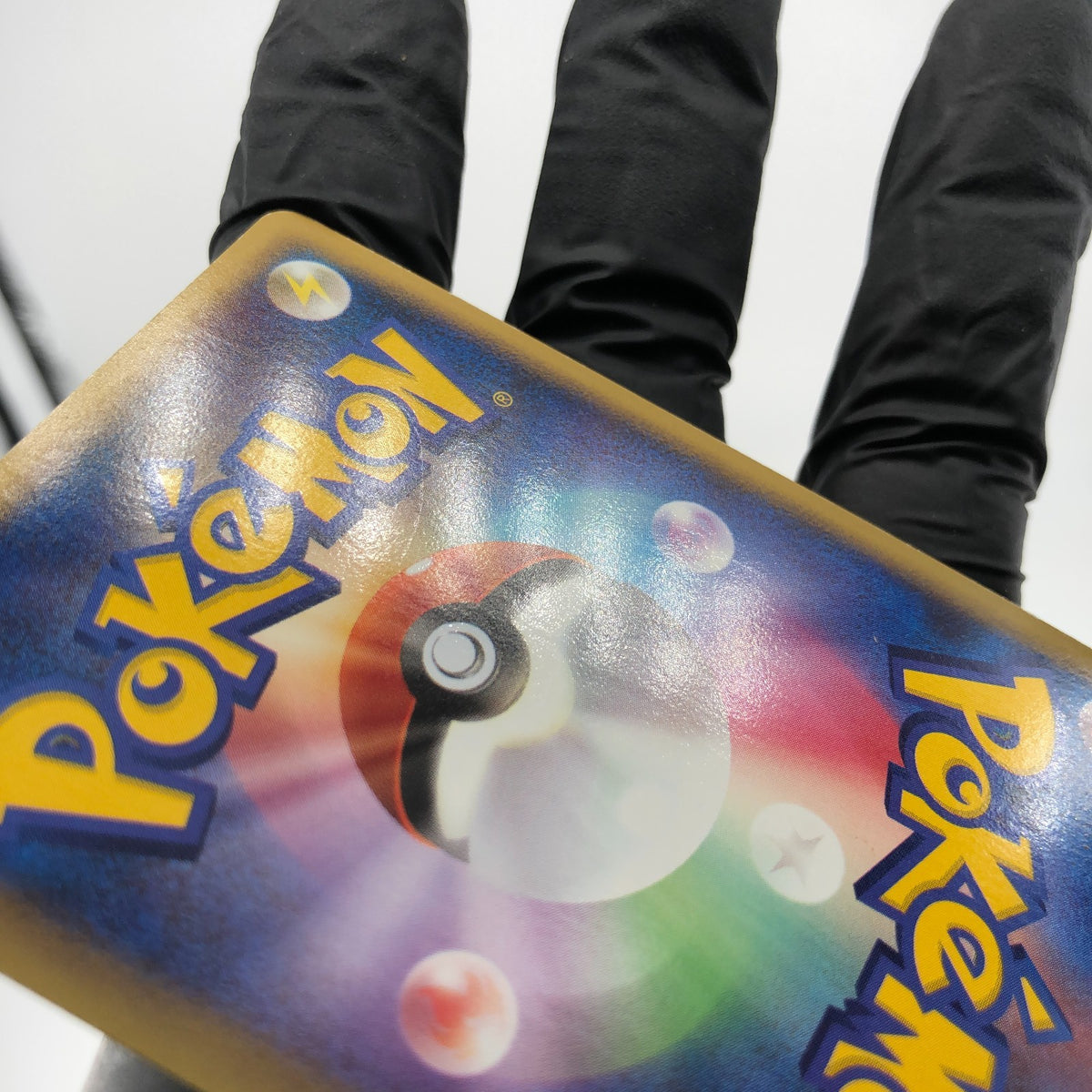 Pokemon Card Gengar 015/040 Holo Lost Link 2010 Japanese Karte [LP]