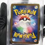 PSA 9 Pokemon Card Biancas Devotion 092/071 SR SV5M Japanese Karte [9]