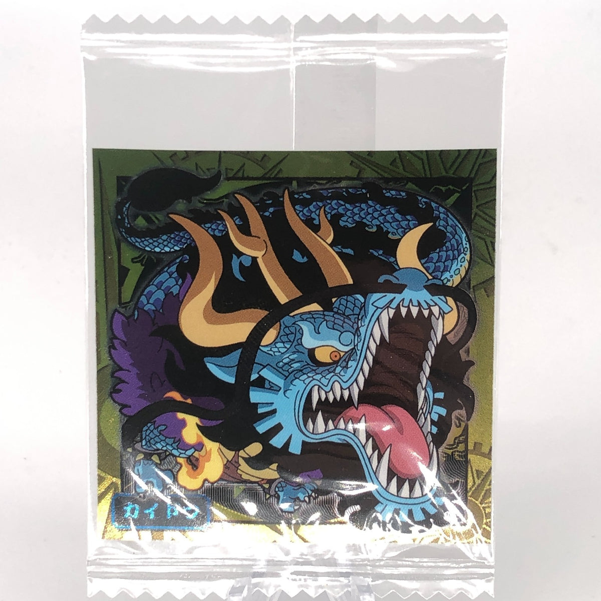 One Piece Kaido SW6-17 R Holo Wafer  Japanese [Sealed]