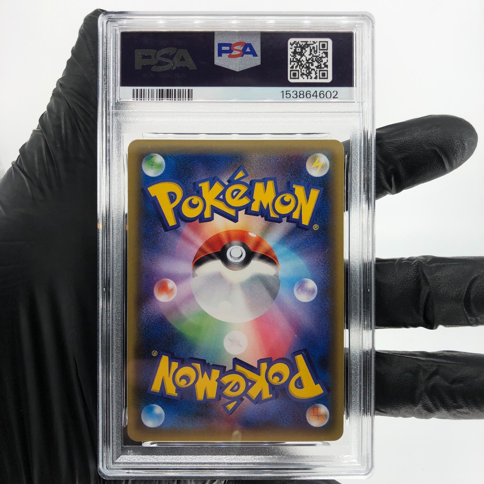 PSA 10 Pokemon Card Nidoking 043/087 1.Edition CP6 Holo Japanese Karte [10]