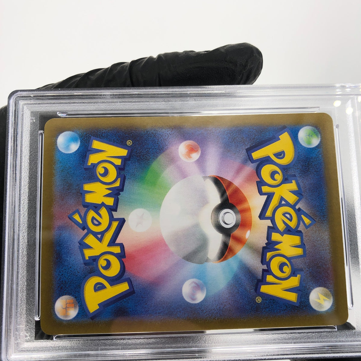 PSA 8 Pokemon Card Typhlosion 070/063 AR SV9a Japanese Karte [8]