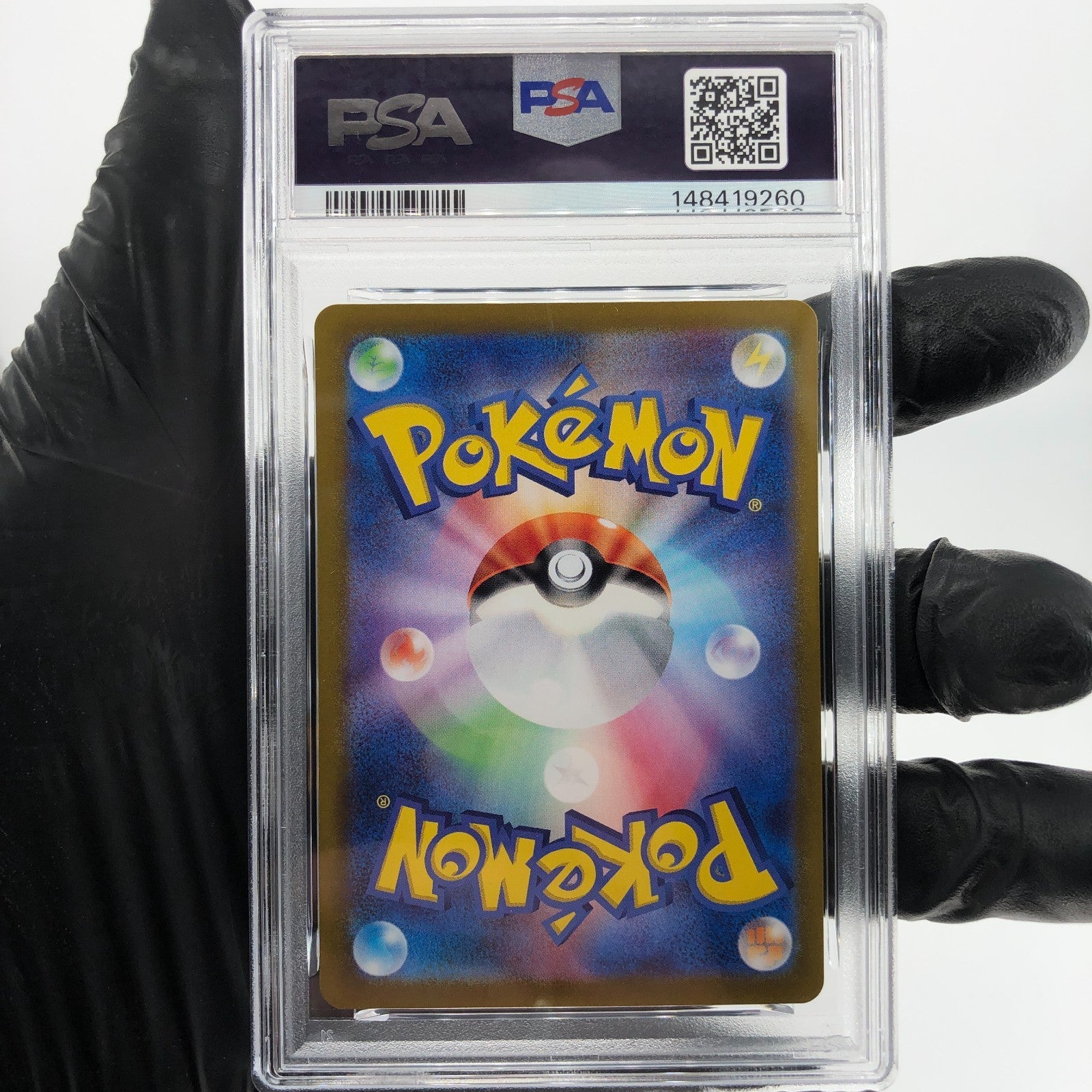 PSA 8 Pokemon Card Magneton 112/106 AR Sv8 Japanese Karte [8] 3