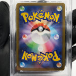 PSA 9 Pokemon Card Riolu AR 068/063 M1L Japanese Karte [9] 2