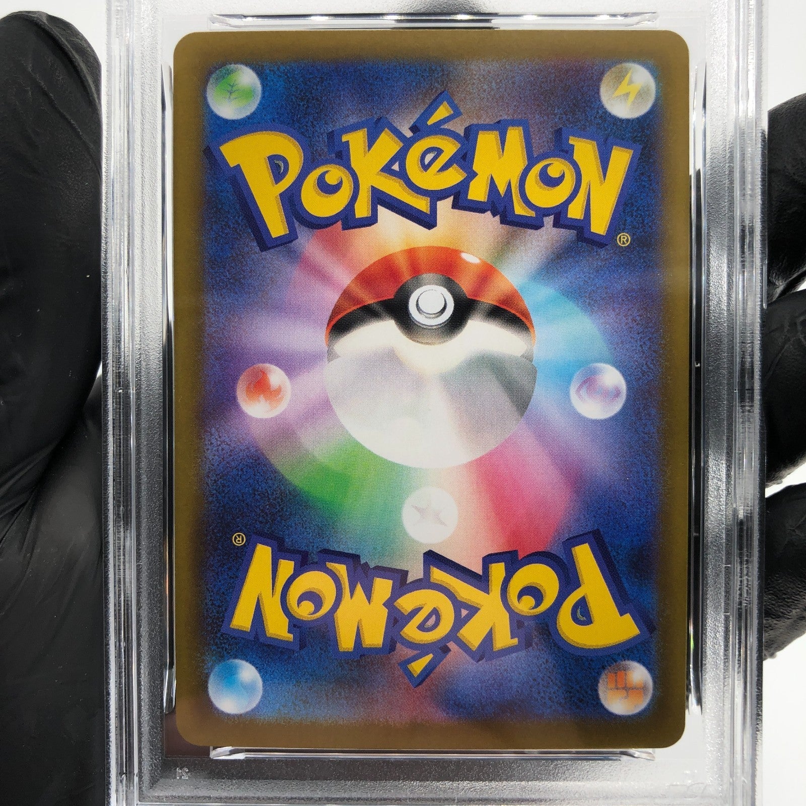 PSA 9 Pokemon Card Riolu AR 068/063 M1L Japanese Karte [9] 2