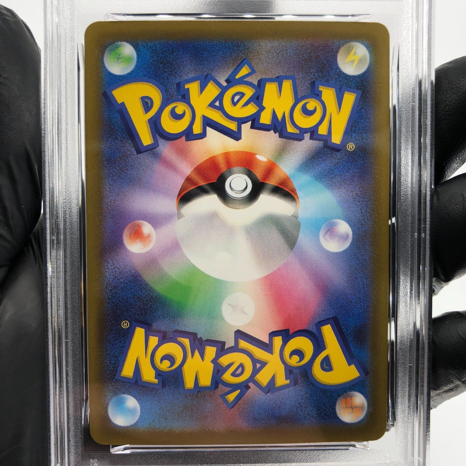 PSA 8 Pokemon Card Numel 198/193 AR M2a Japanese Karte [8] 2