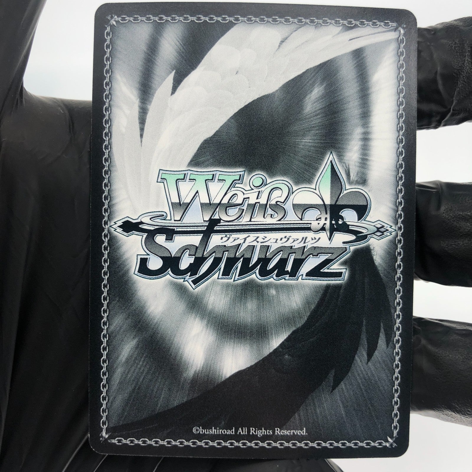 Weiss Schwarz Card Shizuku W82-079SP SP Summer Pockets Japanese [NM]
