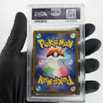 PSA 9 Pokemon Card Snorunt 200/193 AR M2a Japanese Karte [9] 2