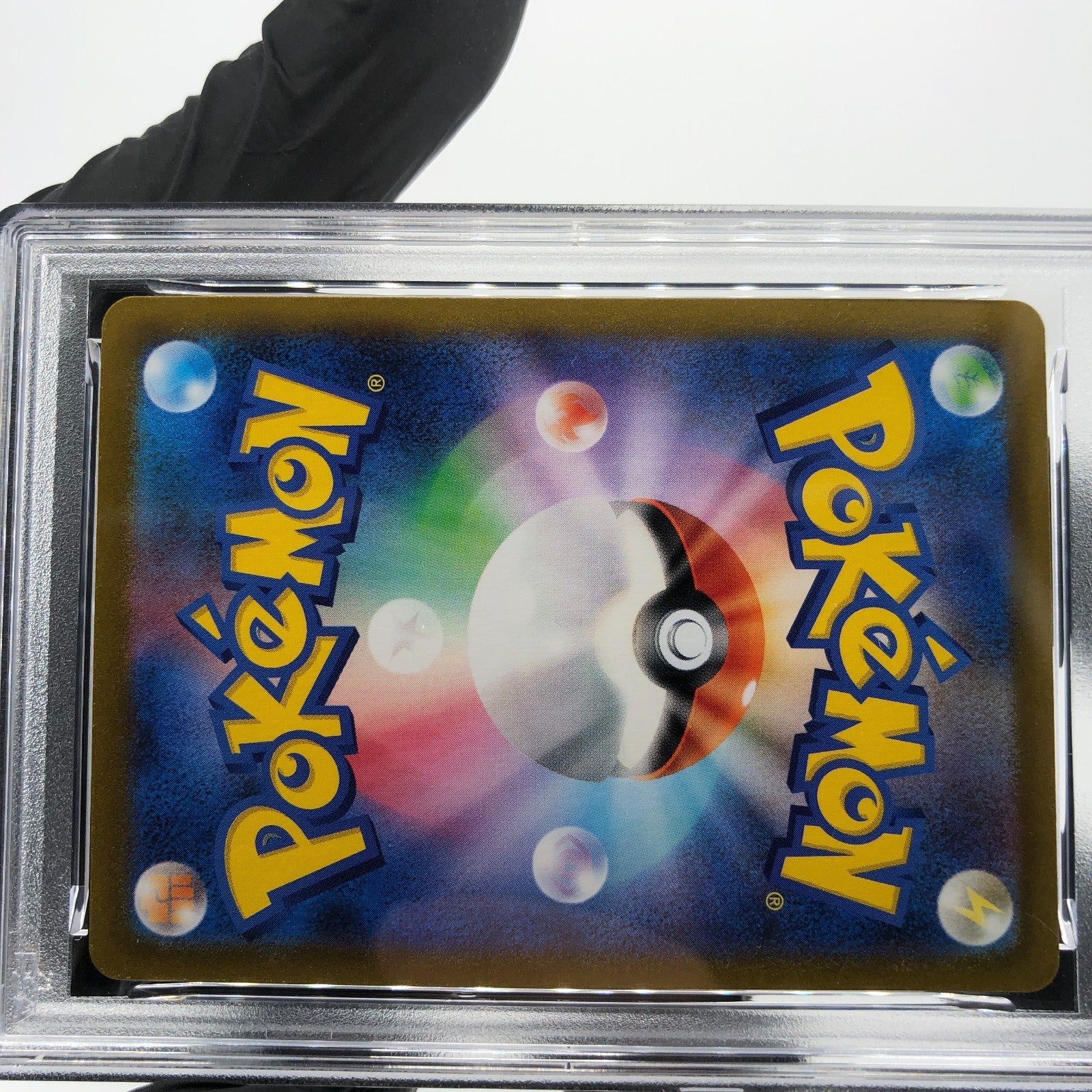 PSA 9 Pokemon Card Zeraora 224/184 CSR S8b Japanese Karte [9]