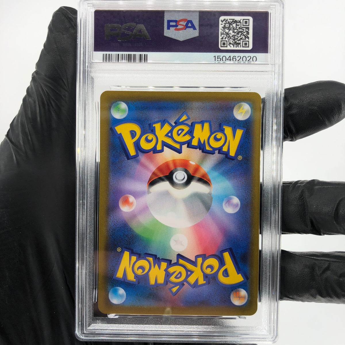 PSA 10 Pokemon Card Abomasnow 185/184 CHR S8b Japanese Karte [10]