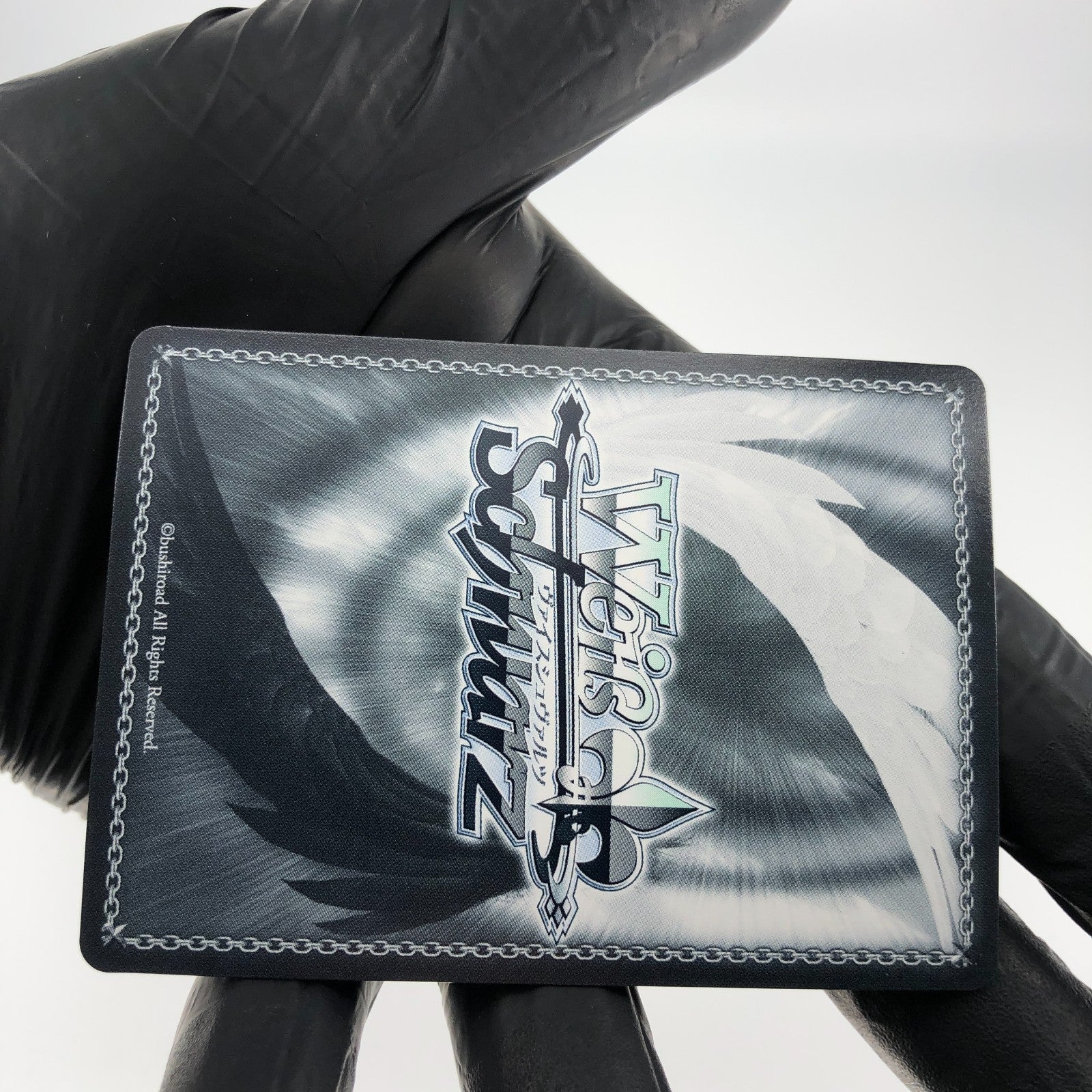 Weiss Schwarz Card Mikey S92-040S SR Tokyo Revengers  Japanese [Mint]