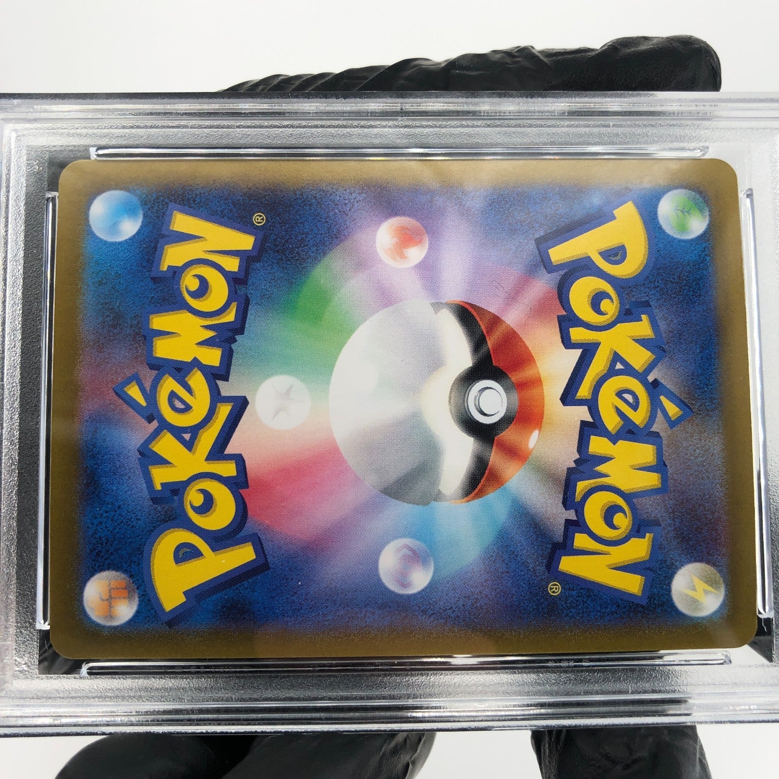 PSA 10 Pokemon Card Roaring Moon Ex 218/187 SAR Sv8a Japanese Karte [10]