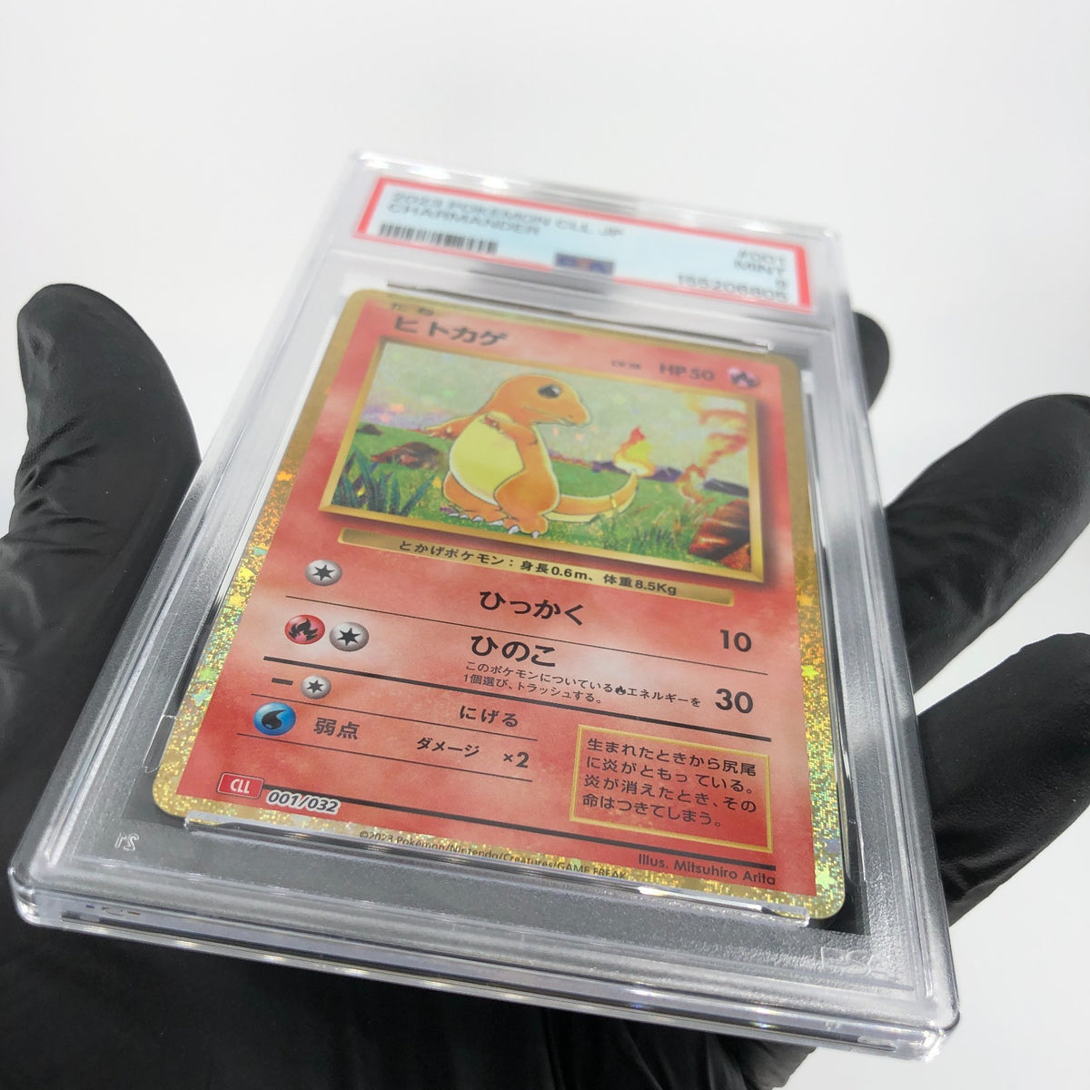 PSA 9 Pokemon Card Charmander 001/032 Holo CLL Japanese Karte [9] 2