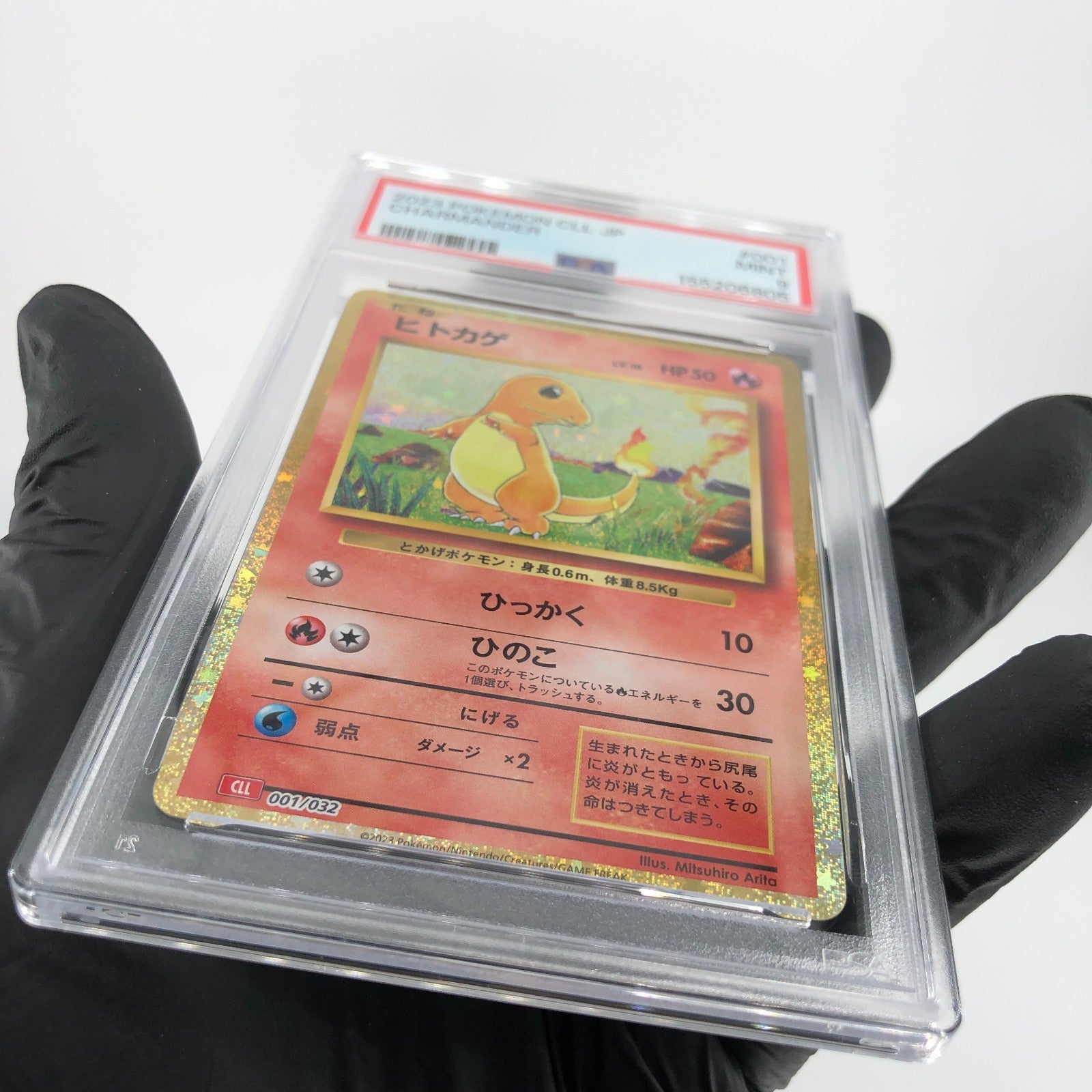 PSA 9 Pokemon Card Charmander 001/032 Holo CLL Japanese Karte [9] 2