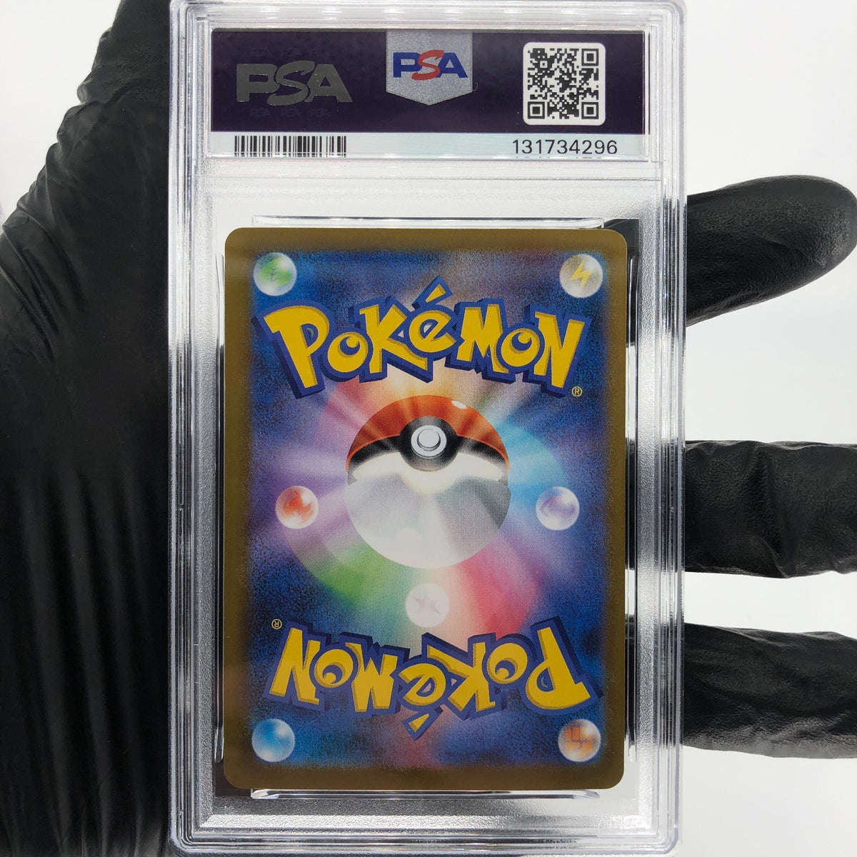 PSA 9 Pokemon Card Gengar Ex 003/021 Holo Starter Set MBG Japanese Karte [9] 9