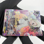 Weiss Schwarz Card Mia Taylor WE39-043FP Love Live! Nijigasa Japanese [Mint]