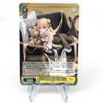 Weiss Schwarz Card Royal Oak S119-014S SR Azur Lane Vol.02 Japanese [Mint]