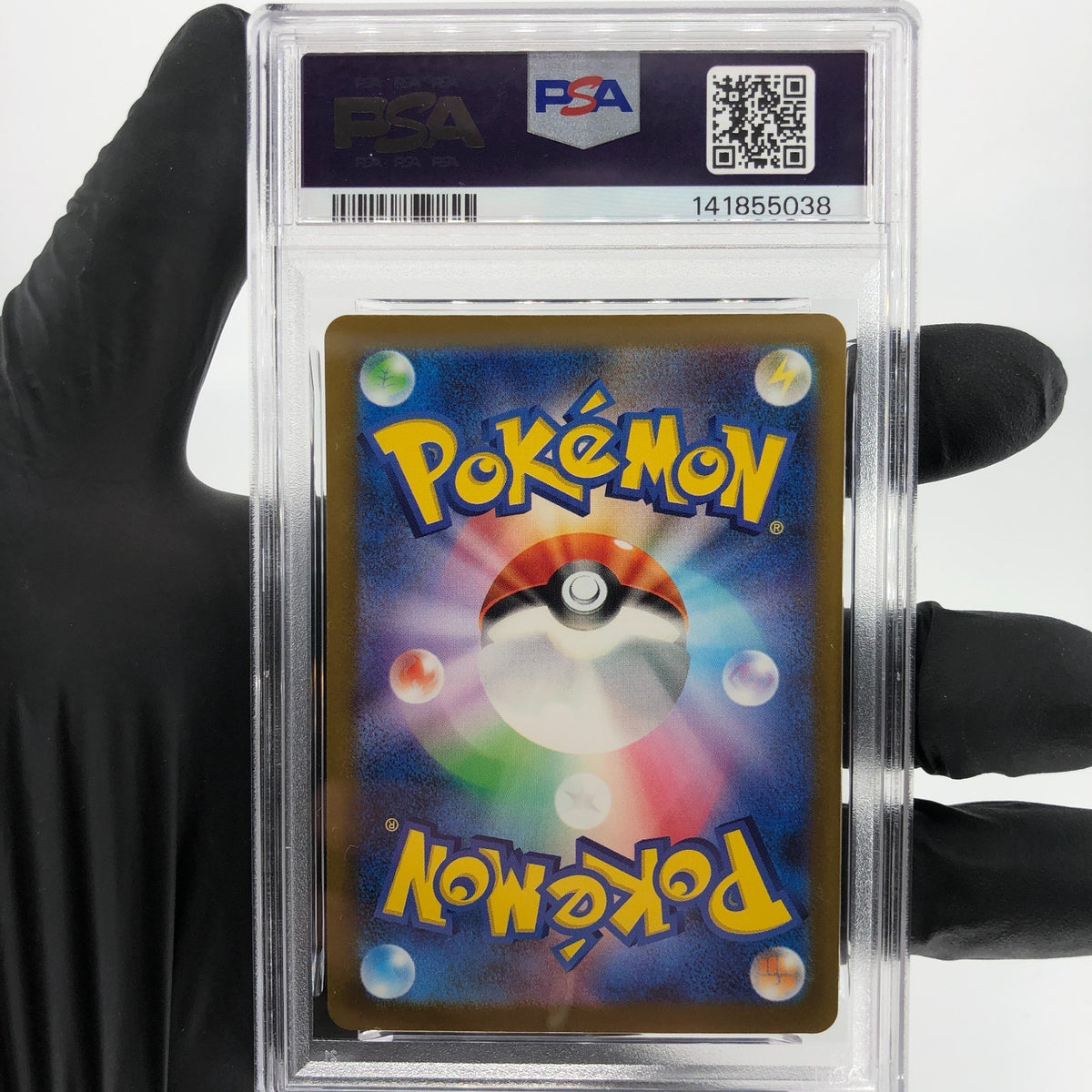 PSA 9 Pokemon Card Trevenant 204/193 AR M2a Japanese Karte [9]