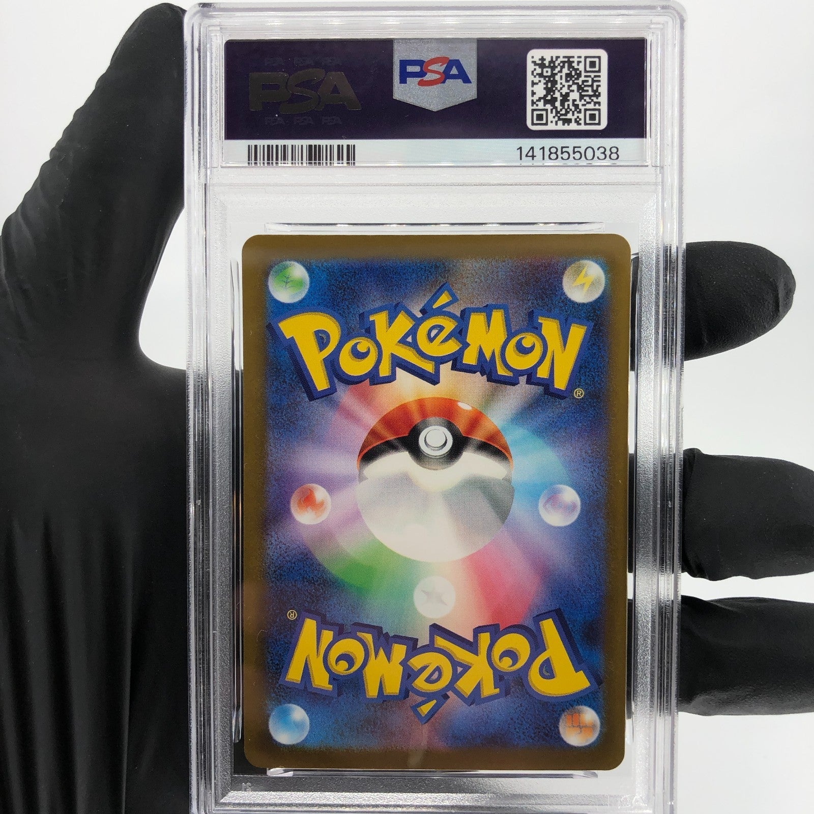 PSA 9 Pokemon Card Trevenant 204/193 AR M2a Japanese Karte [9]