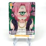 Weiss Schwarz Rose Card Aisha R04-022S SR Interspecies Reviewer Japan [Mint]