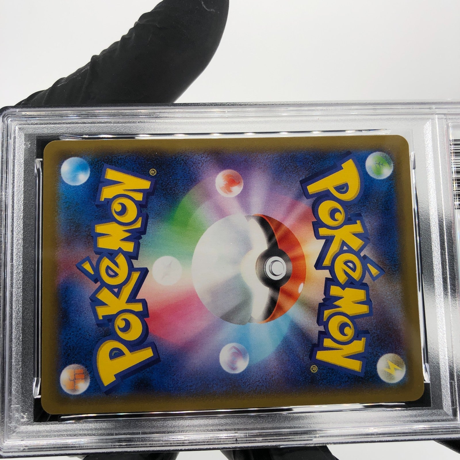 PSA 8 Pokemon Card Snorlax 156/S-P Promo Holo Japanese Karte [8]